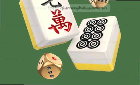 多端流畅切换，体验无缝升级